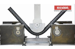 GW-400C<font color='red'><font color='red'>鋼筋</font><font color='red'>彎曲</font><font color='red'>試驗(yàn)機(jī)</font></font>操作視頻